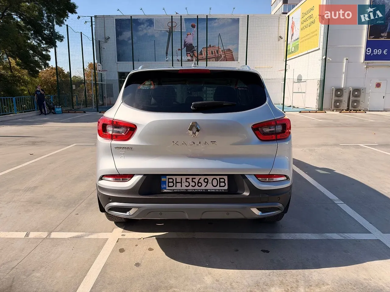 Renault Kadjar 2020 photo 5