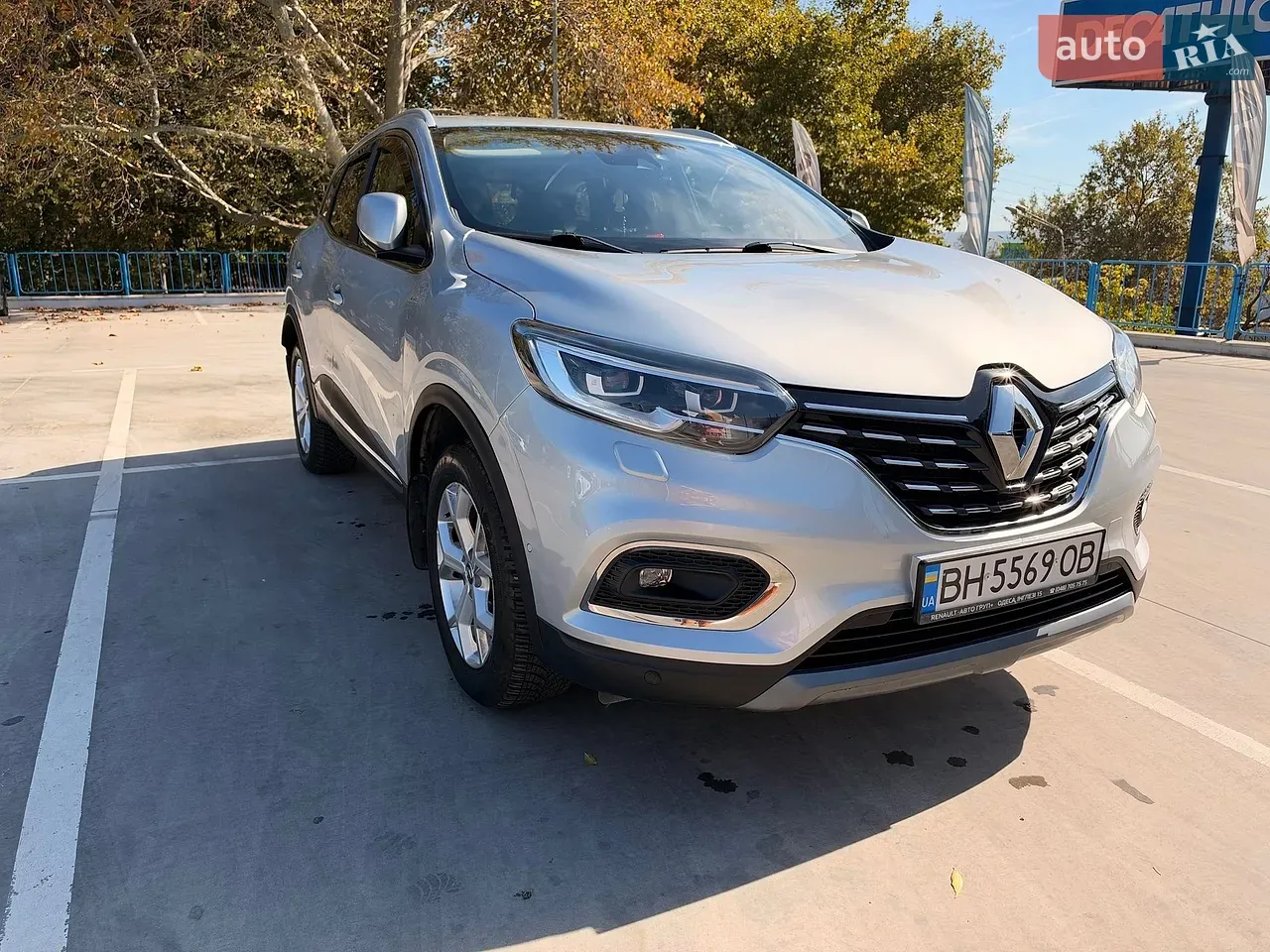 Renault Kadjar 2020 photo 3