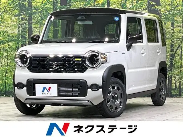 Suzuki Haruger