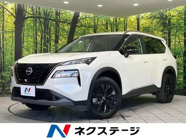 Nissan Exterail