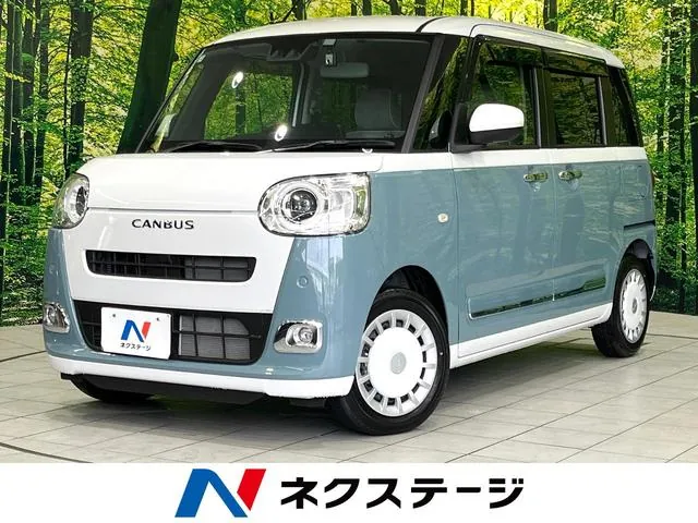Daihatsu Move Canvas Stripe G