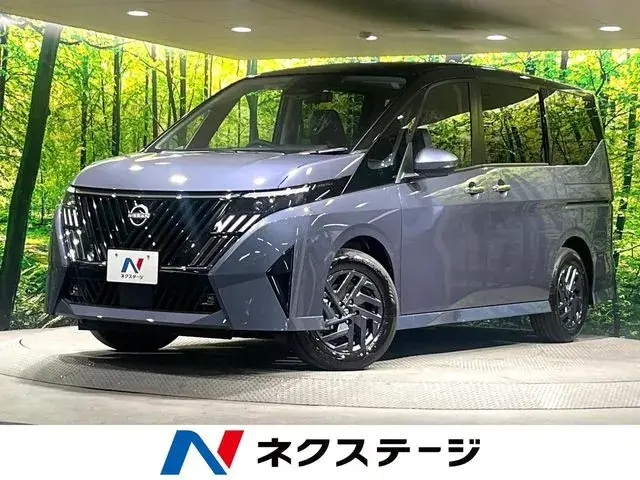 Nissan Serenade