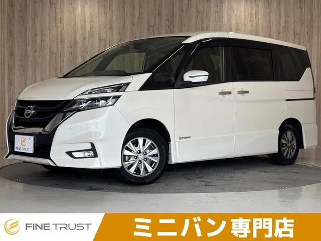Nissan Serenade