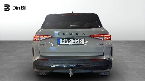 Skoda Elroq 2025 photo 5