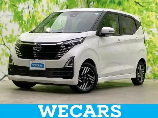 Nissan Daystar X Pilot Edition