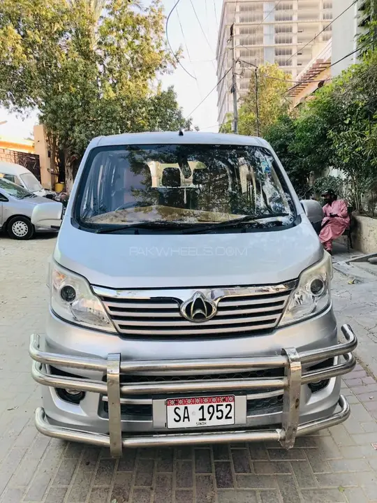 Changan Karvaan
