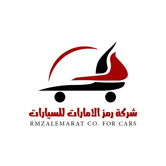 Nissan Altima 2026 photo 5