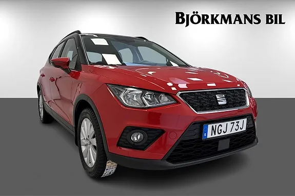 Seat Arona 2021 photo 3