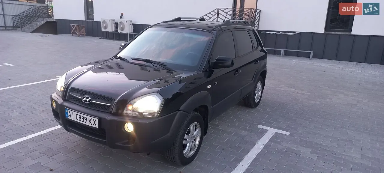 Hyundai Tucson