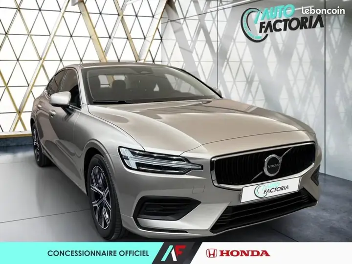 Volvo S60 2024 photo 5