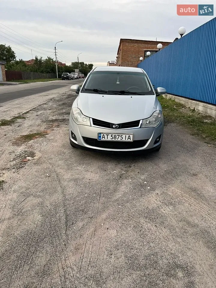ZAZ Forza