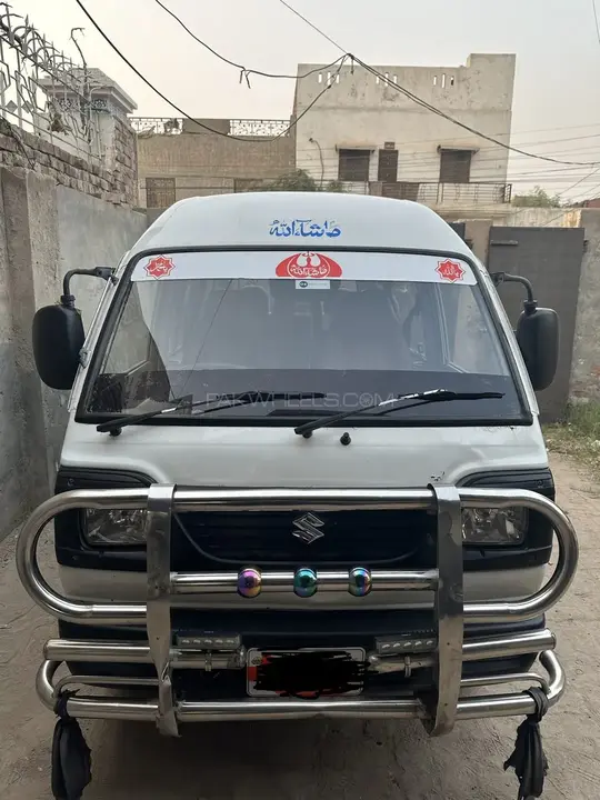 Suzuki Bolan