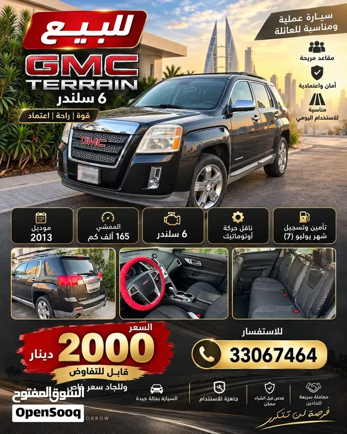 GMC Terrain 2014 photo 5