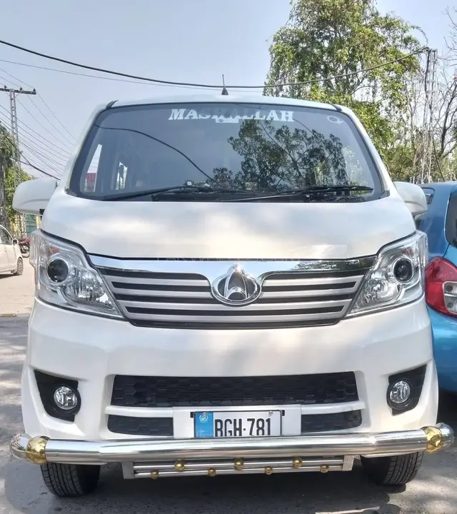 Changan Karvaan