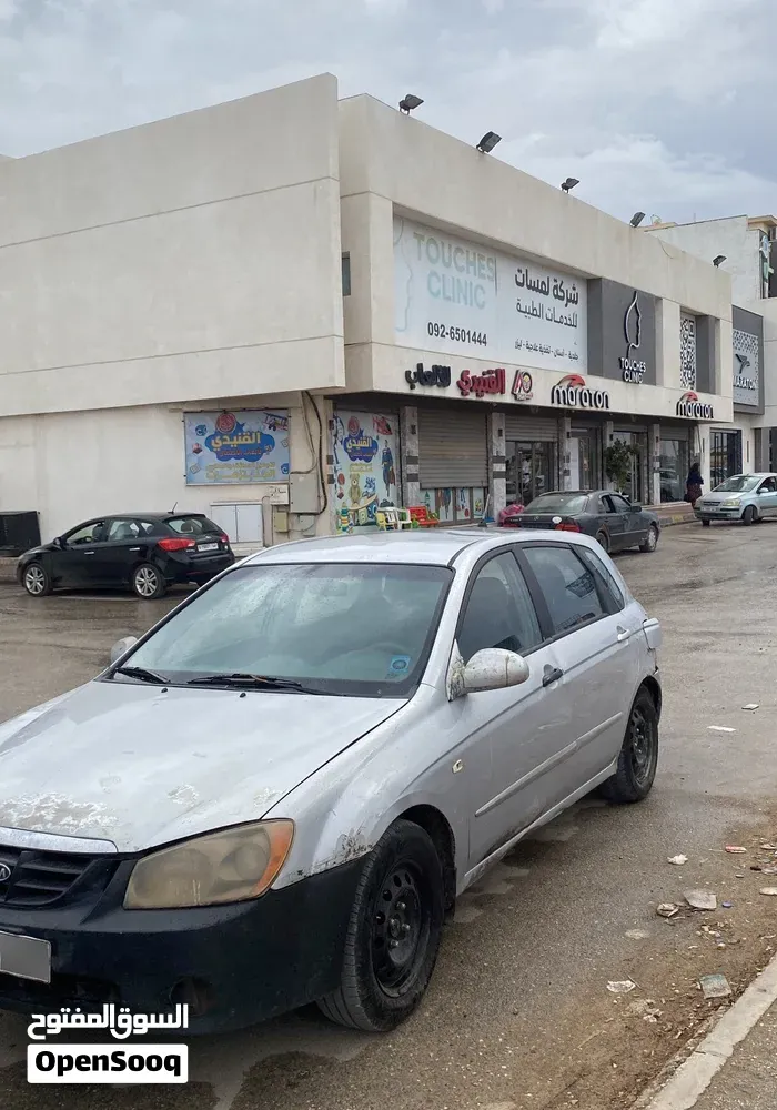 Kia Spectra