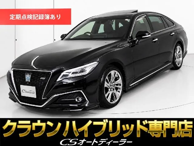 Toyota Crown Hybrid Rs Advance