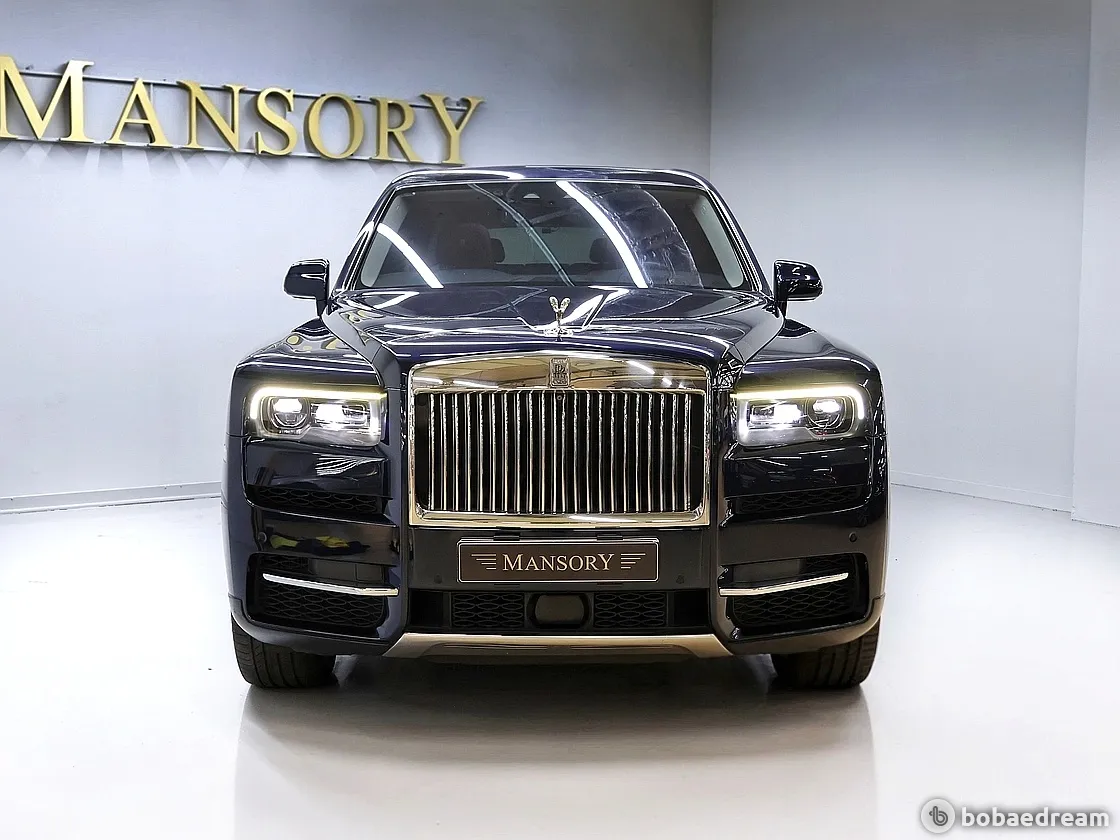 Rolls-Royce Cullinan