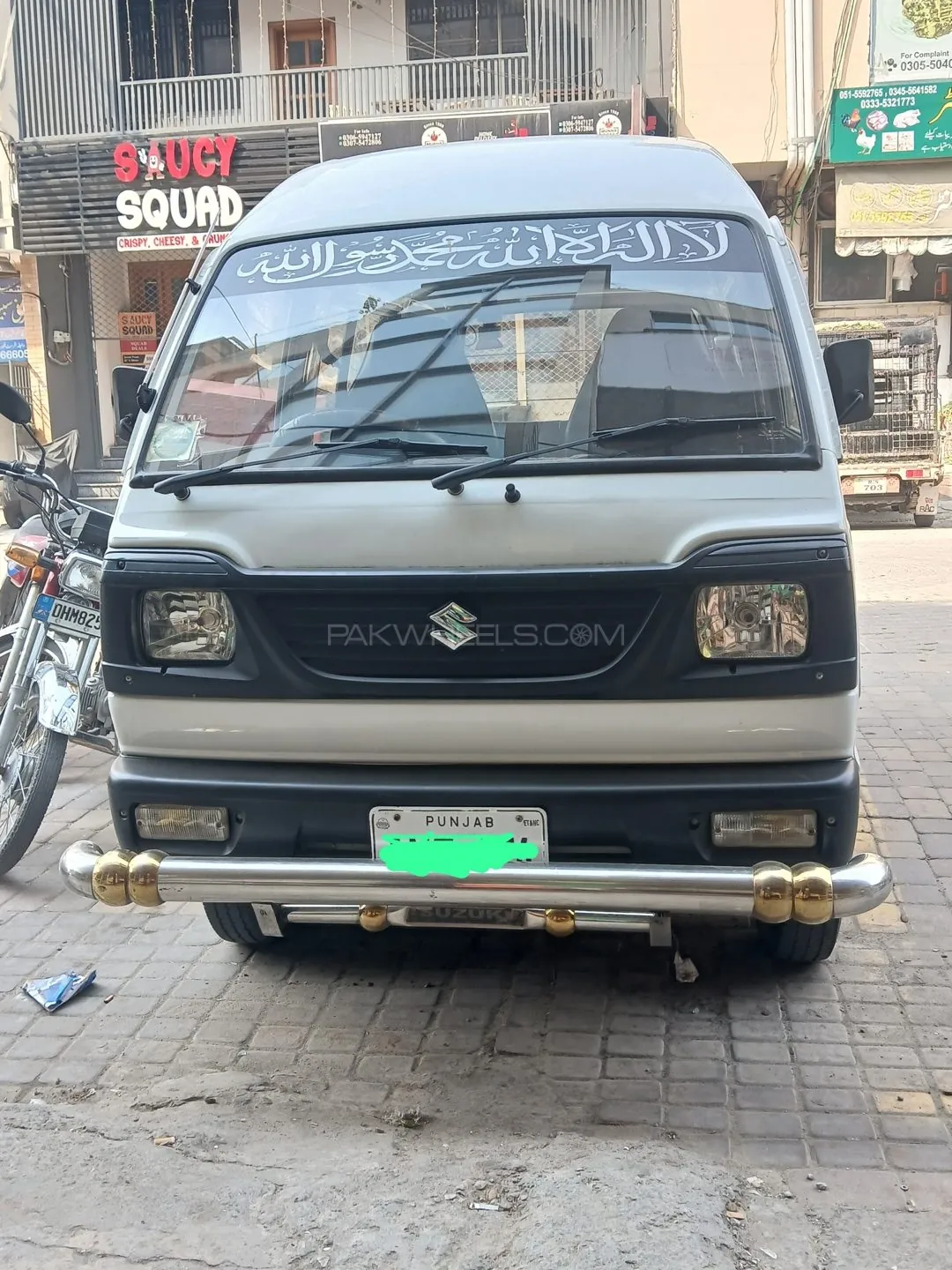 Suzuki Bolan