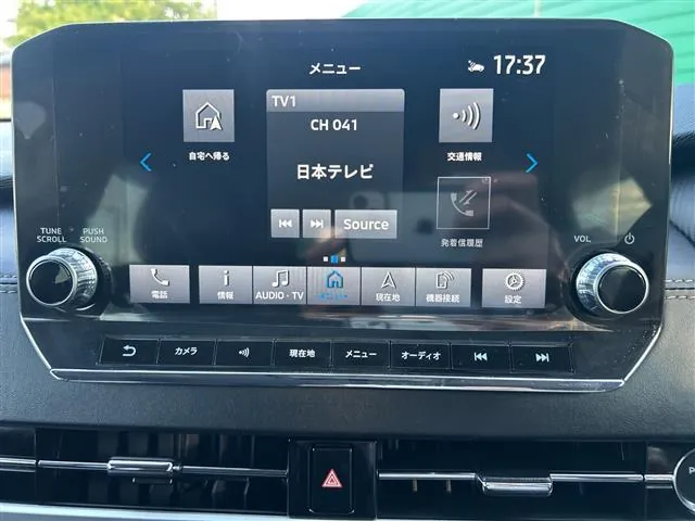 Mitsubishi Outlander Phv 2022 photo 3