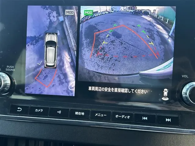 Mitsubishi Outlander Phv 2022 photo 2