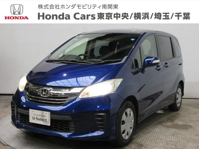 Honda Freed G Premium Edition