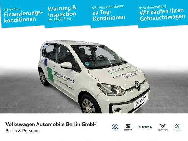 Volkswagen Up