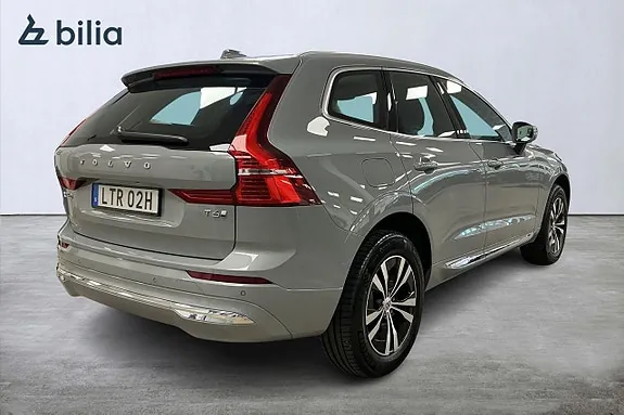 Volvo Xc60 2025 photo 5