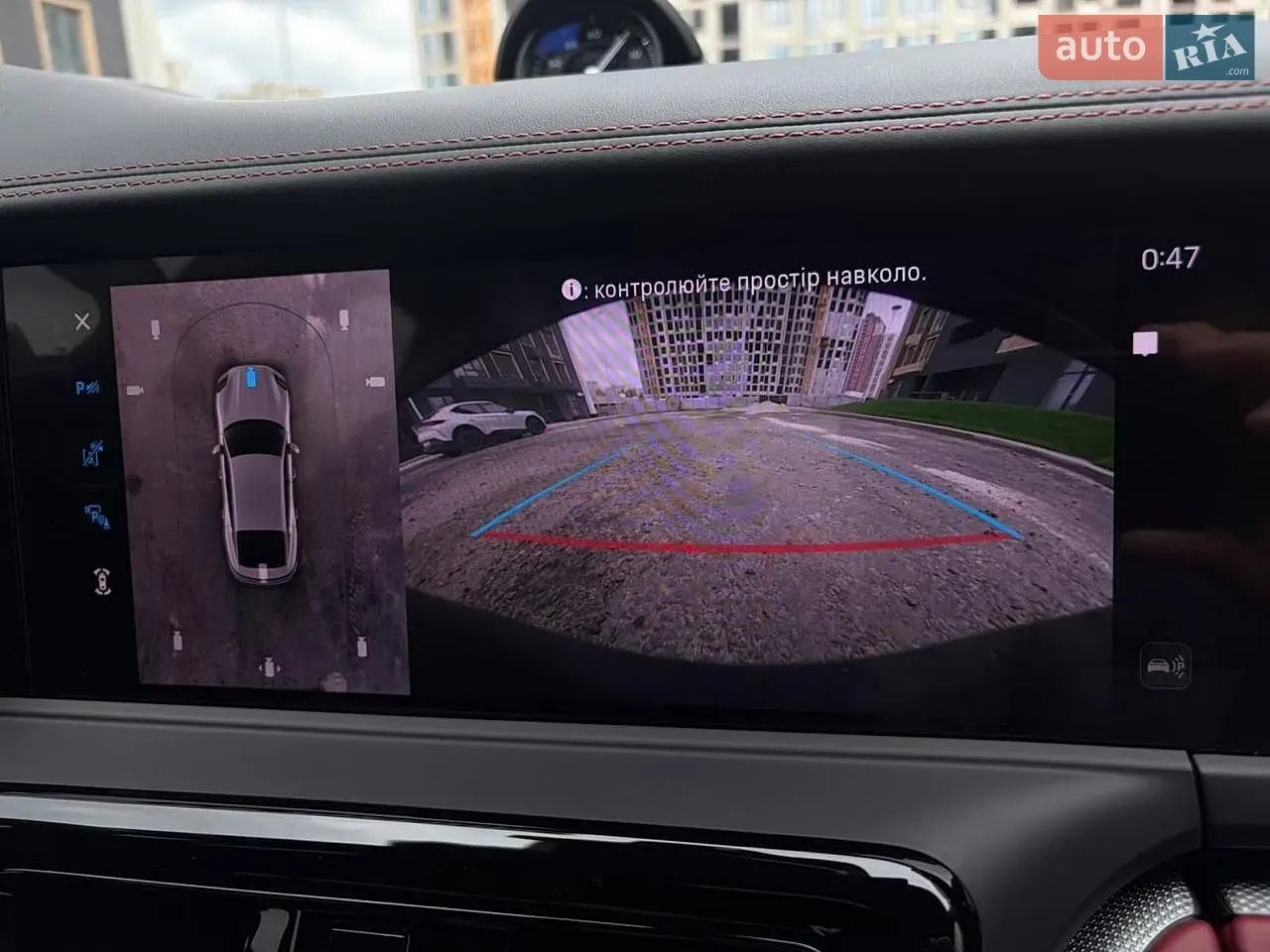 Porsche Panamera 2024 photo 3