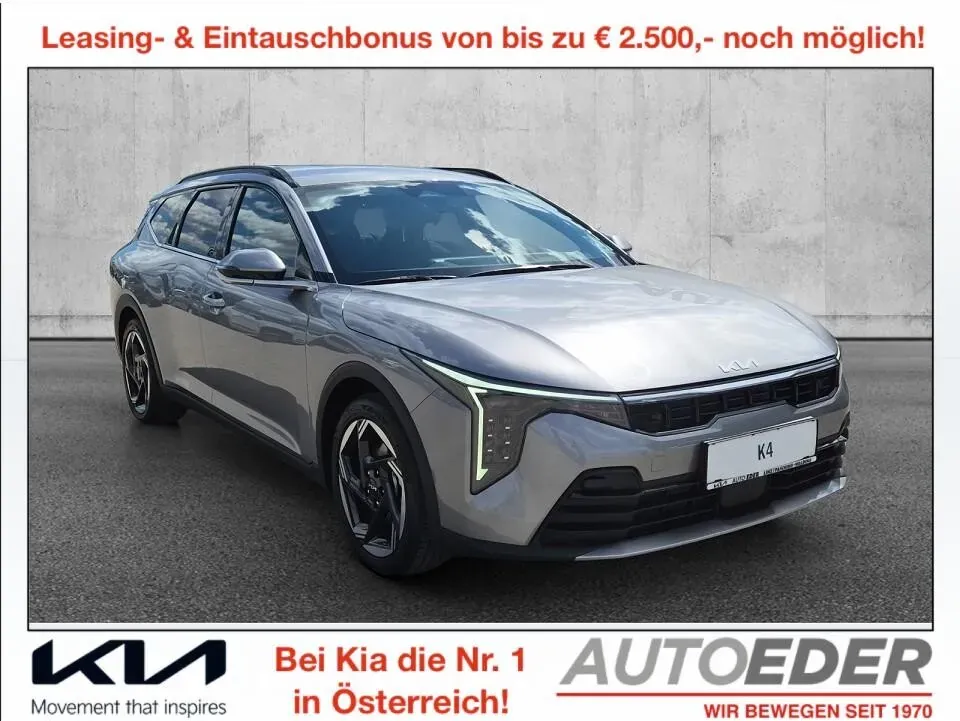Kia K4