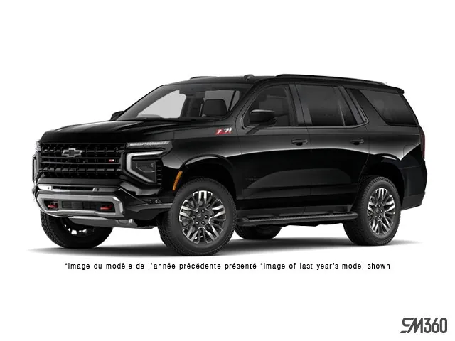 Chevrolet Tahoe