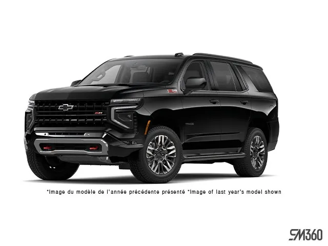 Chevrolet Tahoe 2027 photo 3