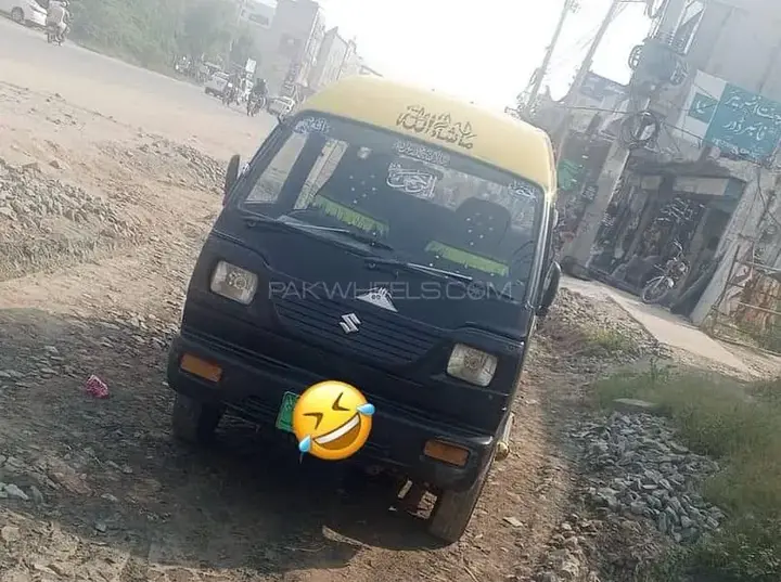 Suzuki Bolan