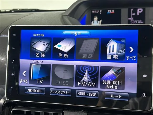 Daihatsu Tant Custom Rs 2019 photo 3