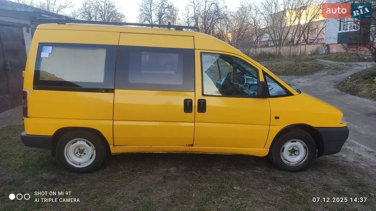 Fiat Scudo 1998 photo 2