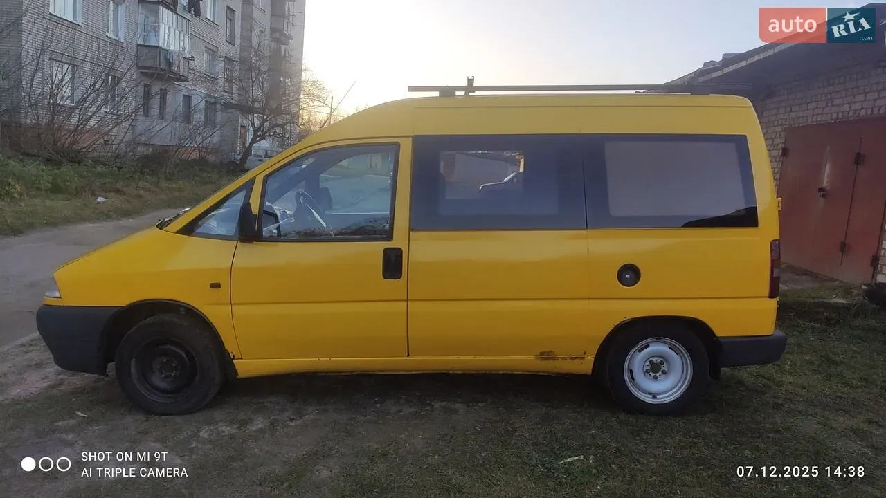 Fiat Scudo 1998 photo 5