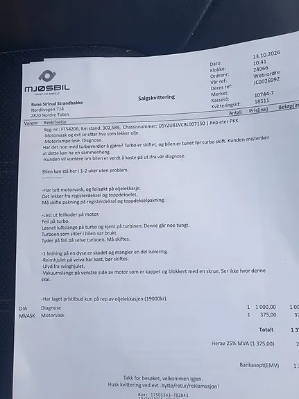 Hyundai Ix35 2011 photo 5