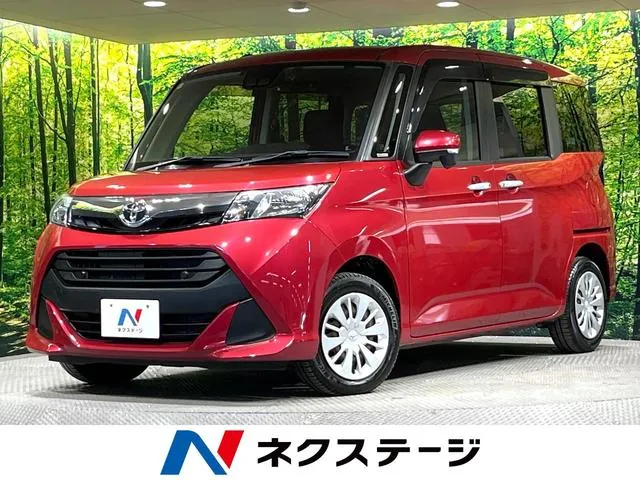 Toyota Tank G