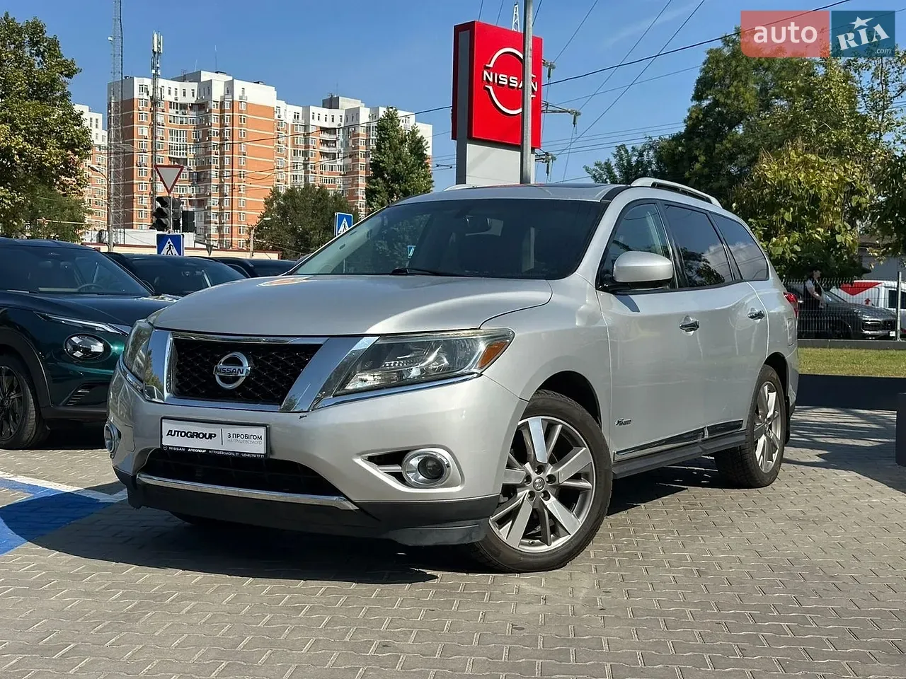 Nissan Pathfinder