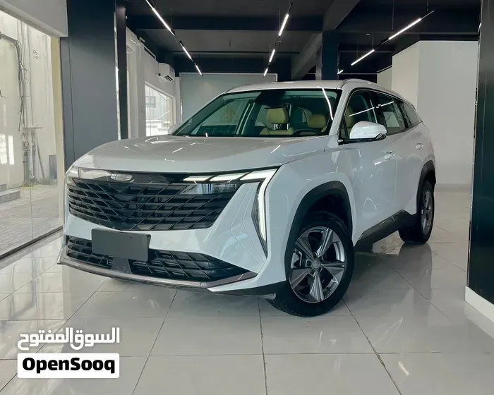 Geely Starray