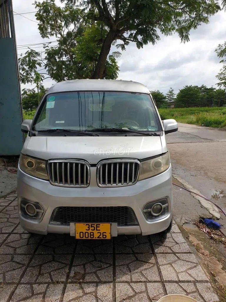 Dongfeng Dòng Khác