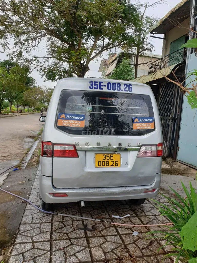 Dongfeng Dòng Khác photo 3