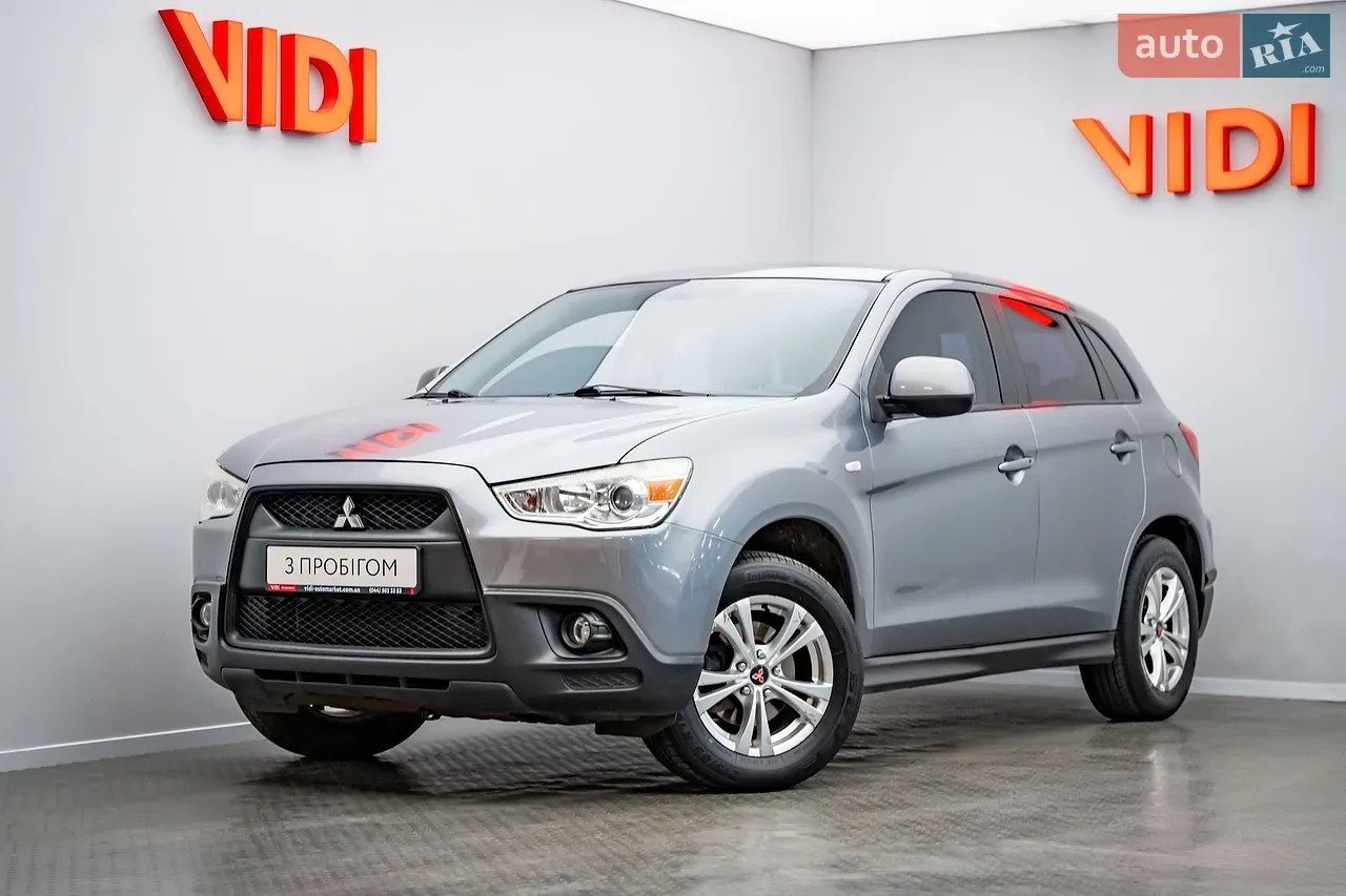 Mitsubishi Asx