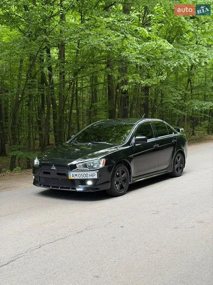 Mitsubishi Lancer