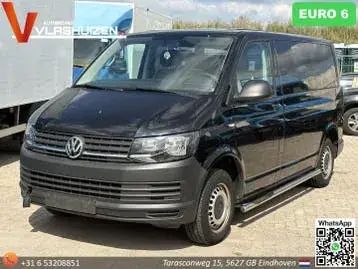 Volkswagen T6 Kombi