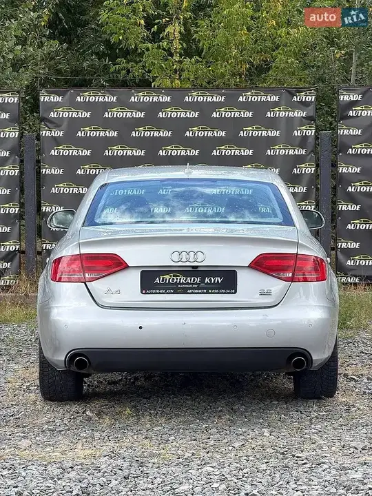 Audi A4 2008 photo 5