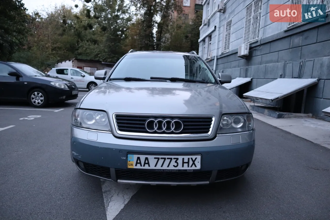 Audi A6 Allroad