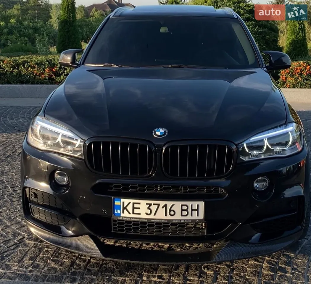 BMW X5