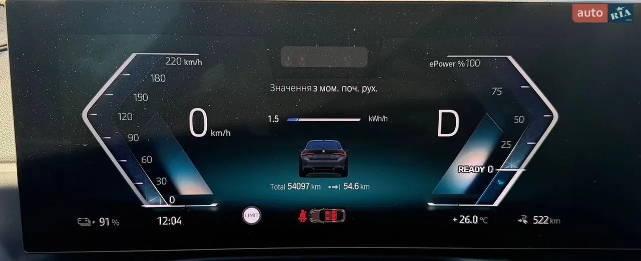 BMW I4 2023 photo 3