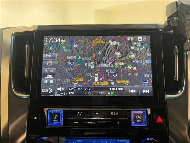 Toyota Veravia 2015 photo 4
