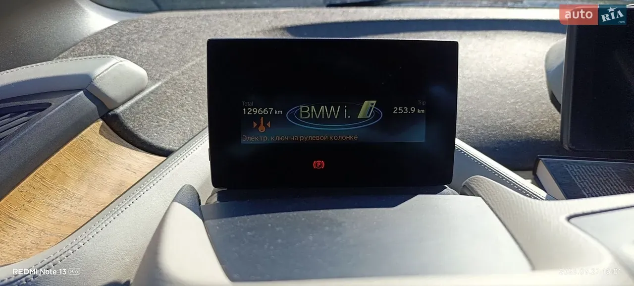 BMW I3 2015 photo 2